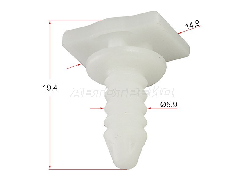 Клипса (фиксатор VAG (Продажа по 10шт))