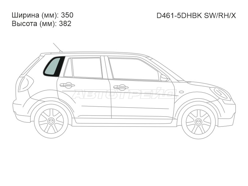 XYG D461-5DHBK SW/RH/X