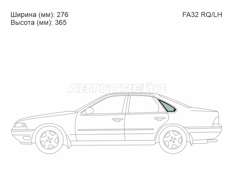 XYG FA32 RQ/LH