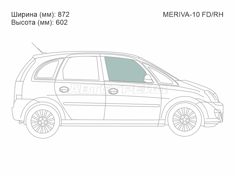 XYG MERIVA-10 FD/RH