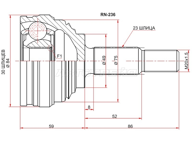 Шрус (Спереди/ Наруж) Nissan Almera 12-19 / Renault Logan 04-16