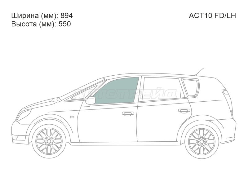 XYG ACT10 FD/LH
