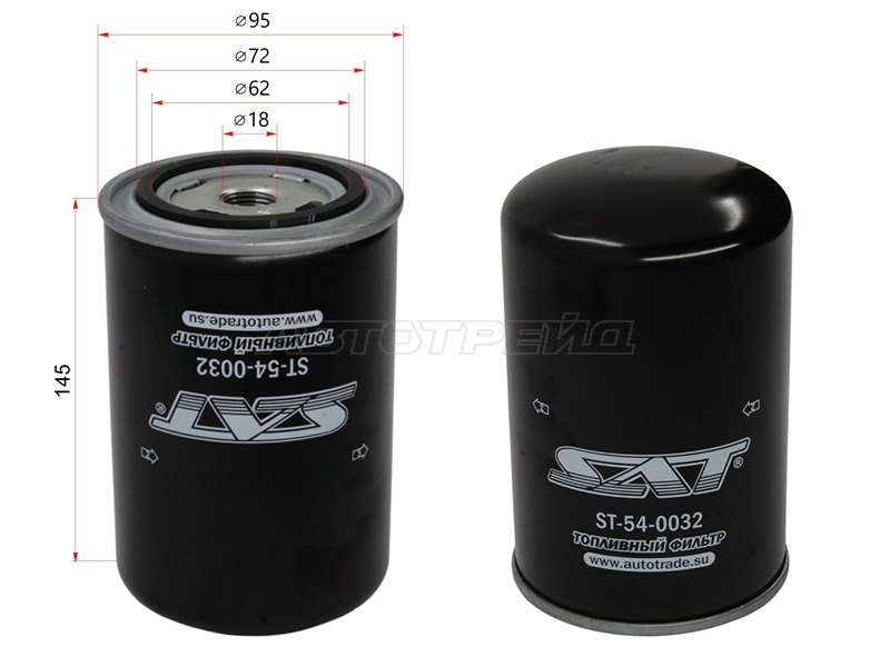 Фильтр топливный JAC Sunray 12- / Sollers Atlant 22-