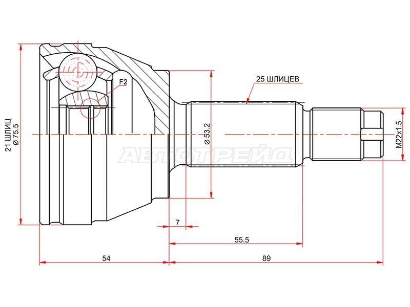 Шрус (Спереди/ Наруж) Ford Fiesta 02-12 / Focus 98-04