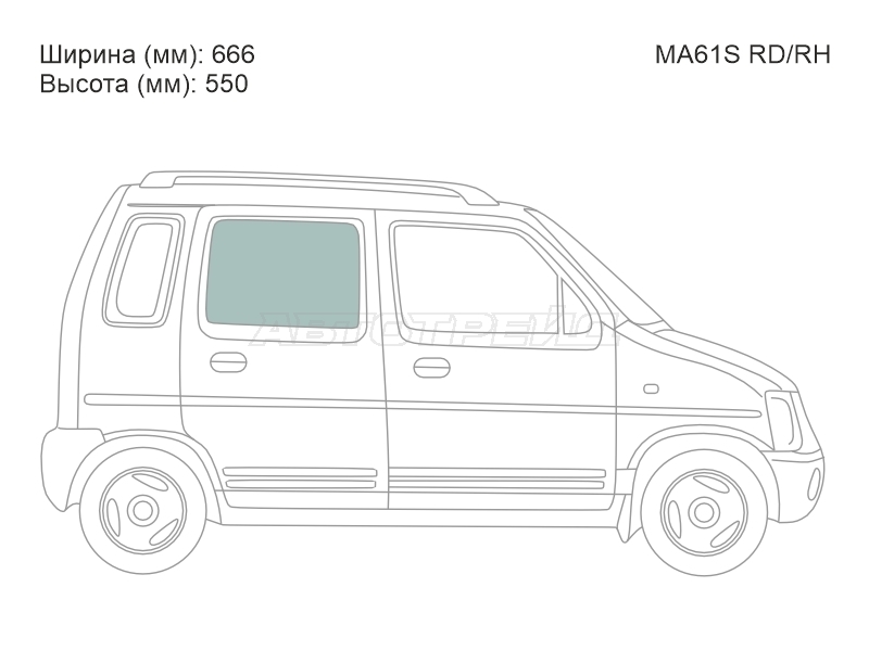 XYG MA61S RD/RH