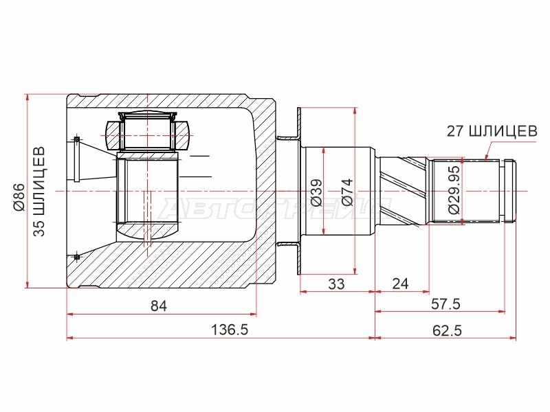 Шрус (Спереди/ Внутр) Nissan Pathfinder 04-14 / Navara 04-15