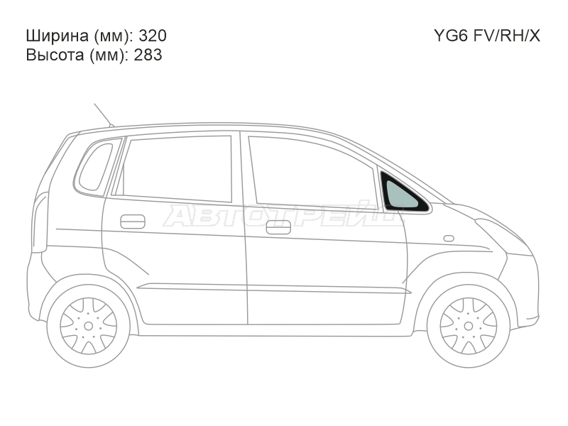 XYG YG6 FV/RH/X
