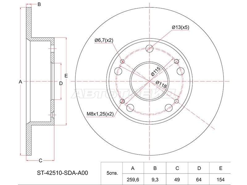SAT ST-42510-SDA-A00