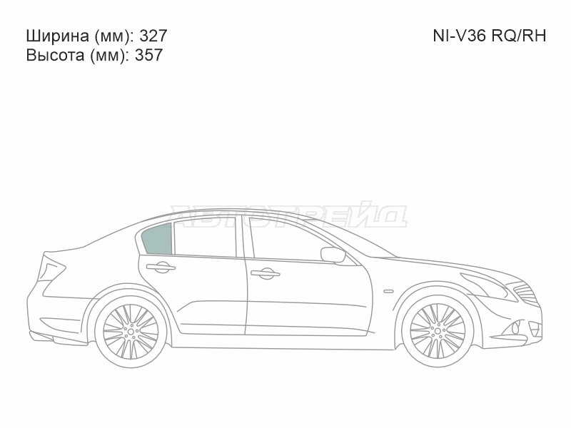 XYG NI-V36 RQ/RH