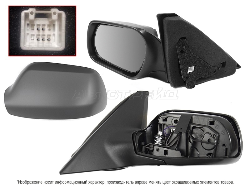 SAT ST-MZV7-940-A2