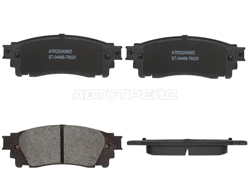 Колодки тормозные (Сзади) Toyota C-HR 16-19 / Harrier 13-17