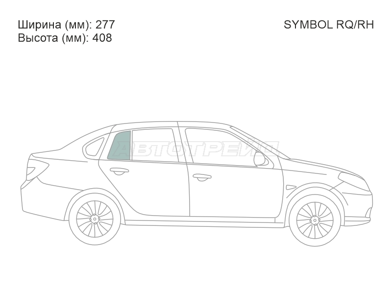 Изображения стекла