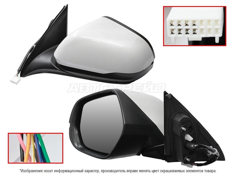 SAT ST-HDV3-940-2