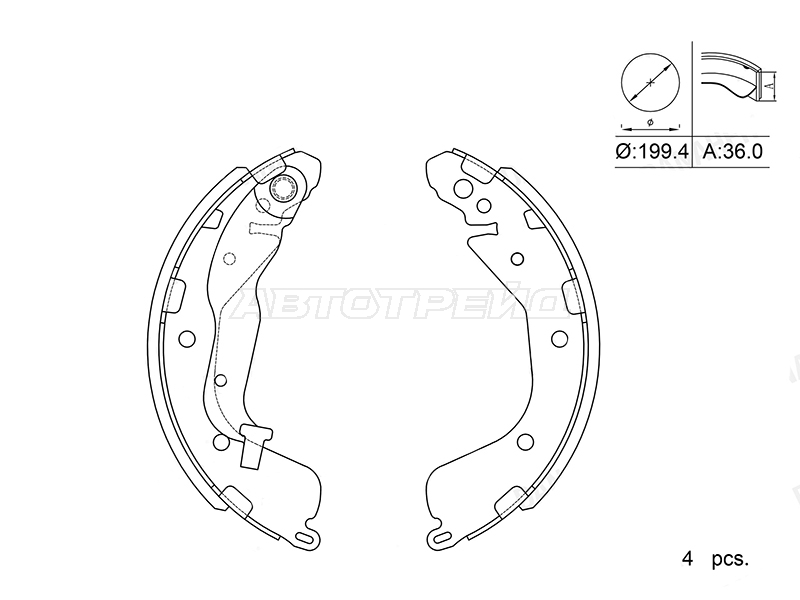 Колодки тормозные барабанные Chevrolet Onix 19-