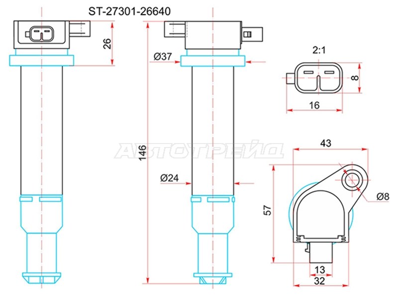 Катушка зажигания Kia Cerato 04-07 / Rio 05-11 B4ZE;G4ED;G4EE