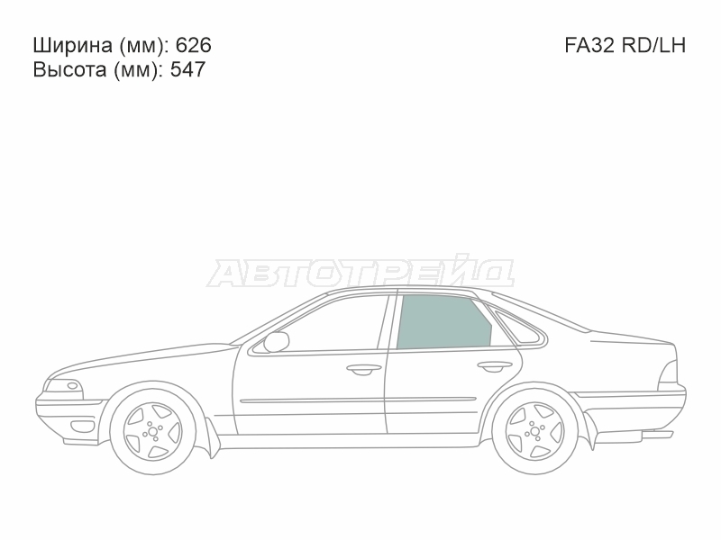 XYG FA32 RD/LH