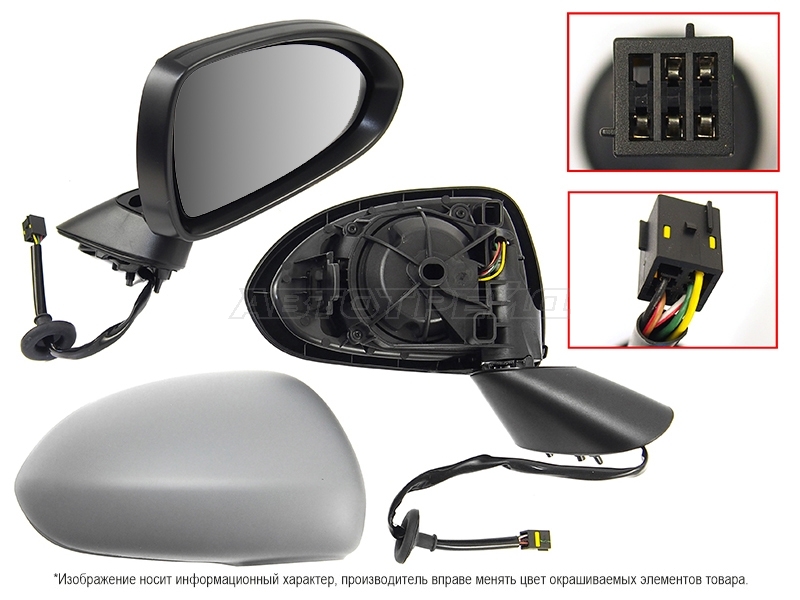 Зеркало Opel Corsa 06-14 (Справа/ Обогрев/ Регулировка/ 5 контактов)