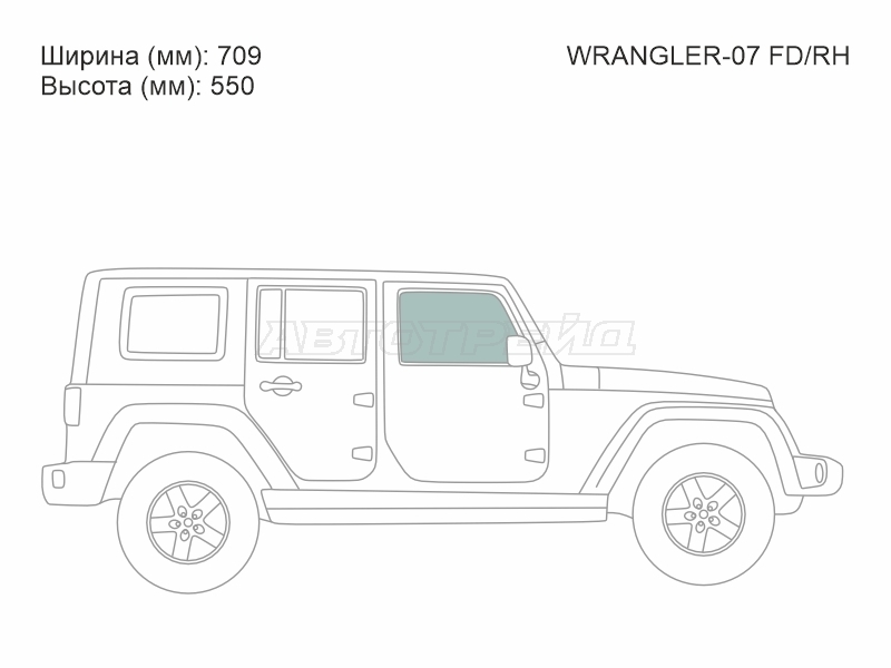 XYG WRANGLER-07 FD/RH
