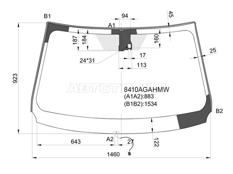 GLAVISTA 8410AGAHMW