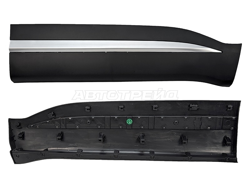 SAT ST-CHTG7PRO-040M-1