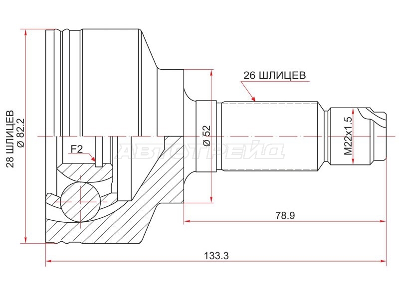 Шрус (Спереди/ Наруж) Honda Fit 01-13 / Fit Shuttle 11-15, фото 2