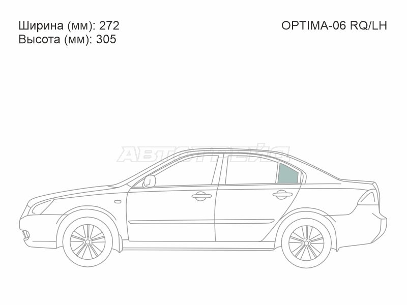 XYG OPTIMA-06 RQ/LH