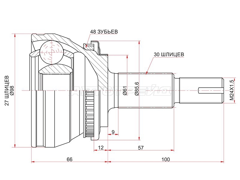 Шрус (Спереди/ Наруж) Lexus RX 08-15 / Toyota Camry 01-06
