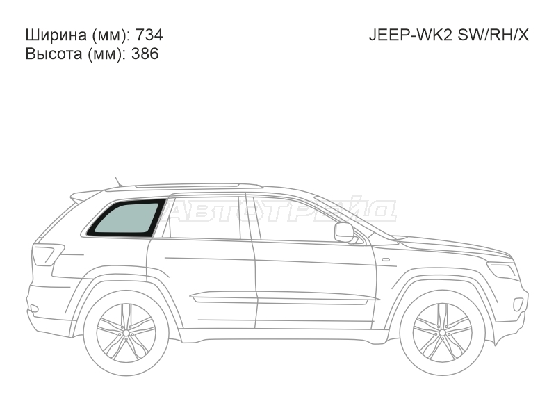 Изображения стекла