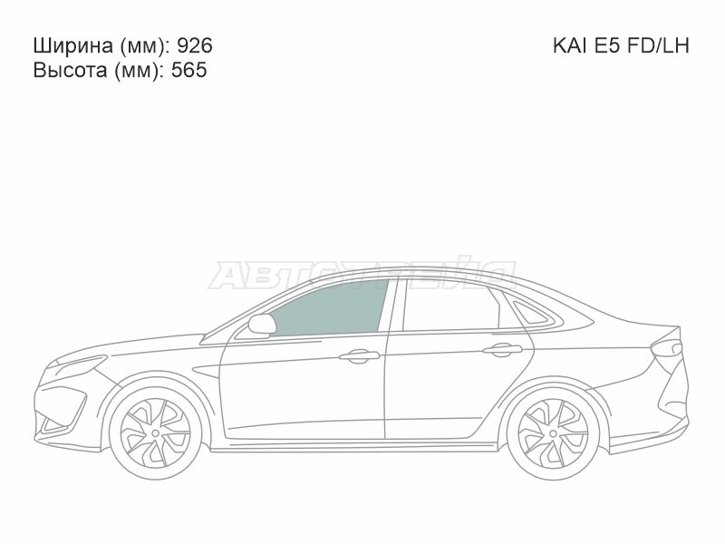 XYG KAI E5 FD/LH