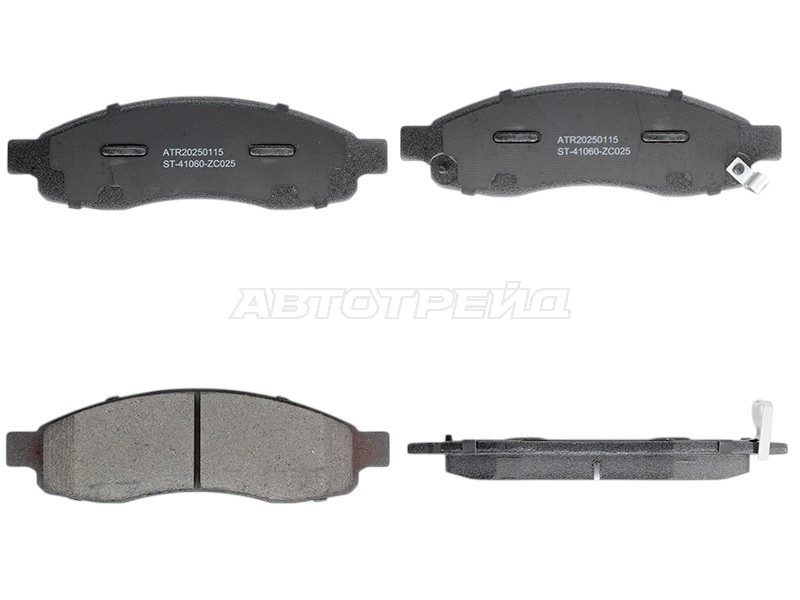 Колодки тормозные (Спереди) Infiniti QX56 04-13 / Nissan Armada 03-16