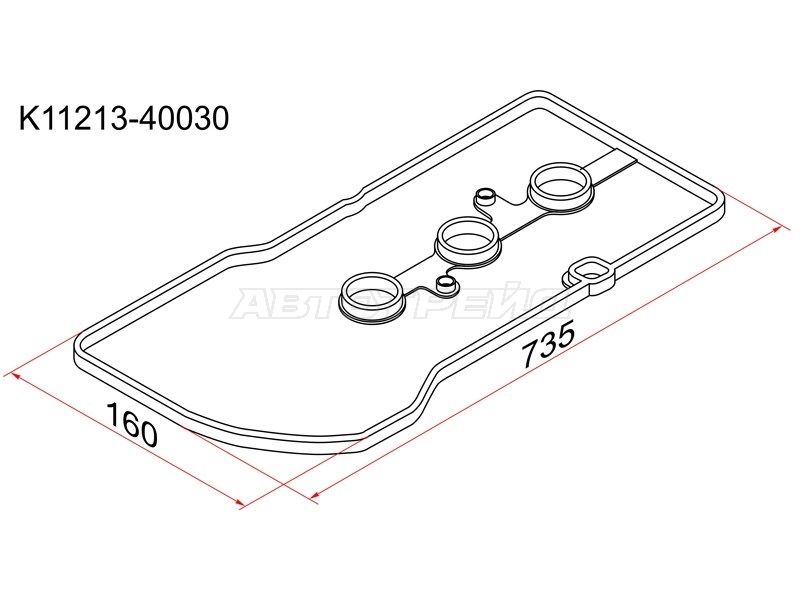 Прокладка клапанной крышки Toyota Passo 04-16 / Vitz 05-20 1KRFE