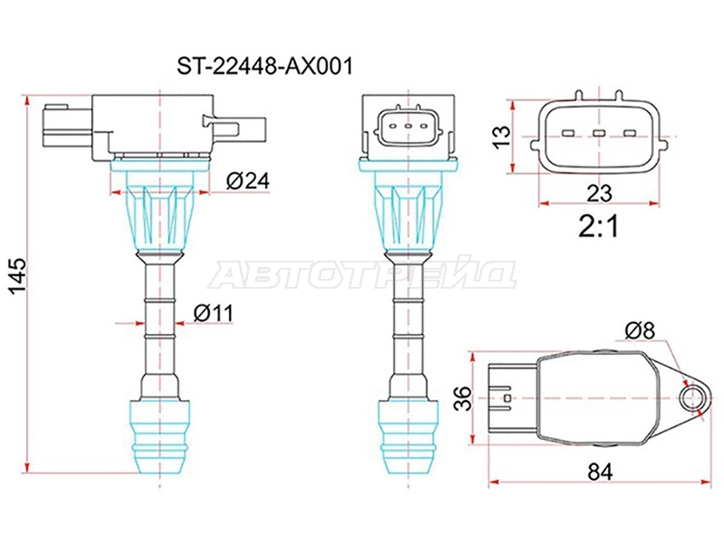 Катушка зажигания Nissan AD 06- / March 02-10 CG10DE;CG12DE;CGA3DE;CR10DE;CR12DE;CR14DE