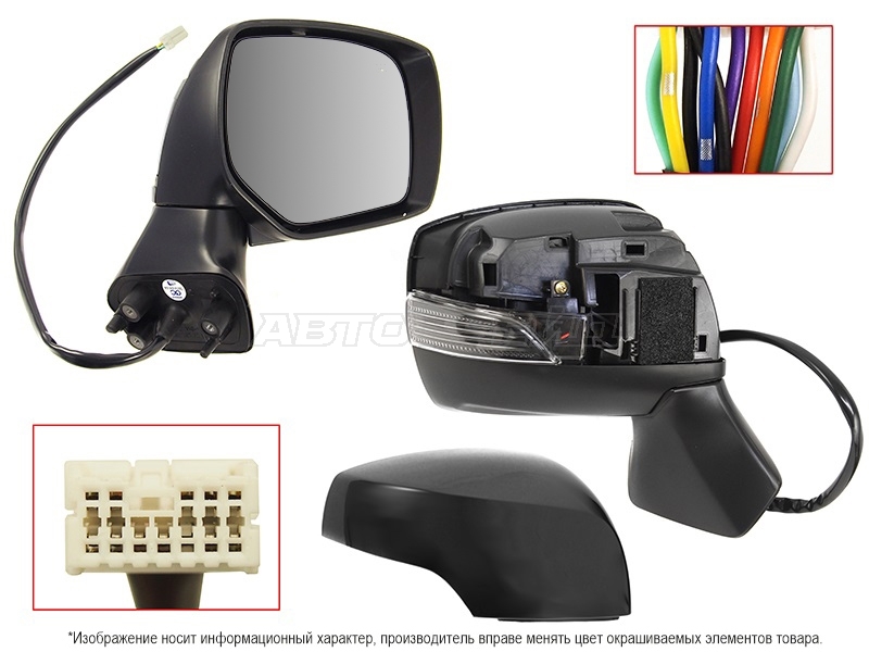 SAT ST-SB68-940-A1