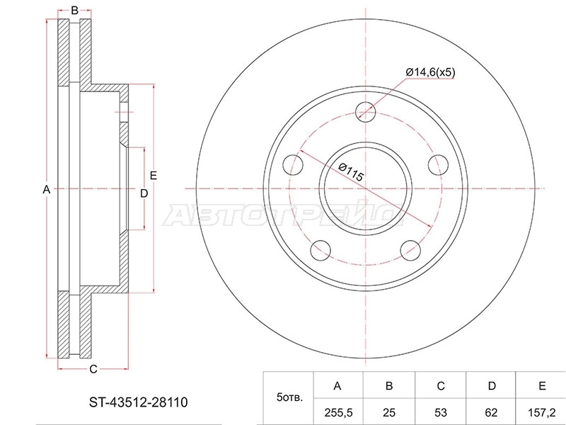 Диск тормозной (Перед) Toyota Estima 90-99 / Estima Emina 92-99