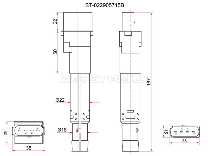 Катушка зажигания Audi A3 03-13 / Q7 05-15 BGU;BSE;BSF