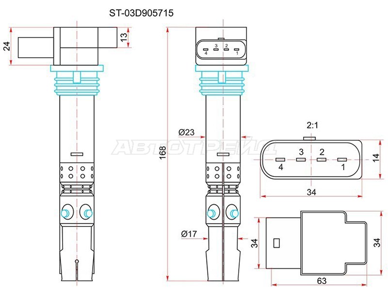 Катушка зажигания Volkswagen Polo 01-15 / SEAT Ibiza 02-12