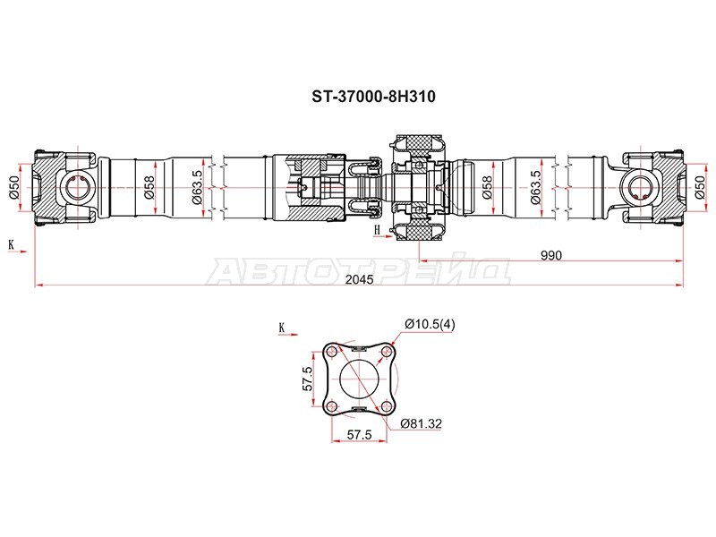 Вал карданный Nissan X-Trail 00-07