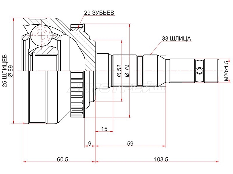 SAT OP-844A