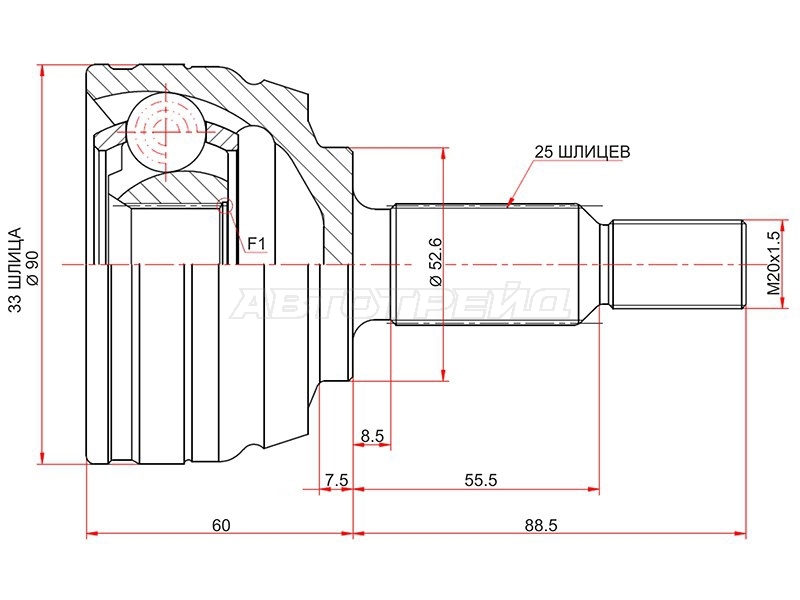 Шрус (Спереди/ Наруж) Renault Duster 10-21 / Kaptur 16-20