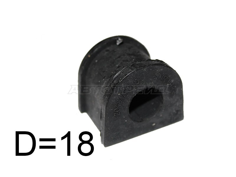 SAT ST-20464-AE040