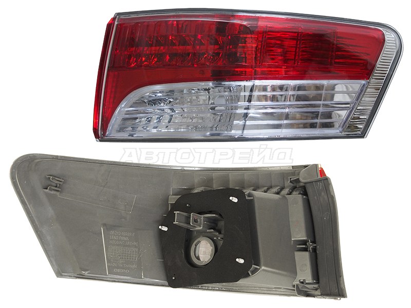 DEPO 212-19R9R-UE