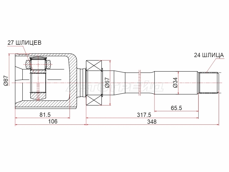 Шрус (Спереди/ Справа/ Внутр) Lexus RX 08-15 / Toyota Highlander 13-20
