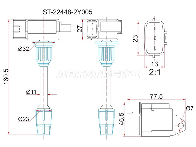 Катушка свечи NS VQ20DEVQ25DEVQ30DE (FR)  98-03 Cefiro A33 (3) SAT ST224482Y005