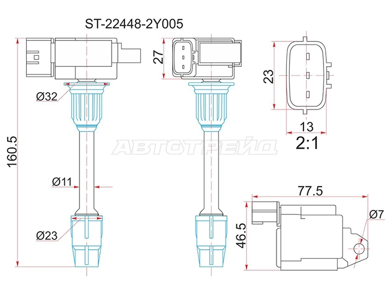 Катушка зажигания Infiniti I30 99-04 / I35 99-04 VQ20DE;VQ30DE