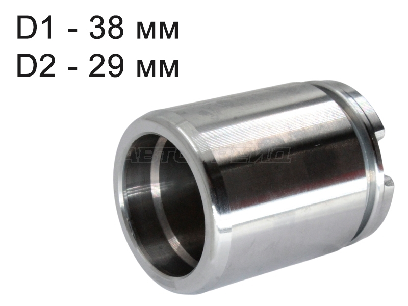 Поршень тормозного суппорта (Сзади/ d=38mm) Chevrolet Aveo 16- / Ford Mondeo 96-00