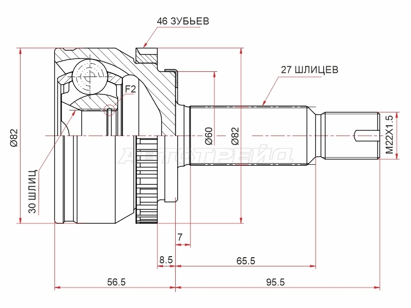Шрус (Спереди/ Наруж) Hyundai Elantra 10-20 / Kia Seltos 19-22