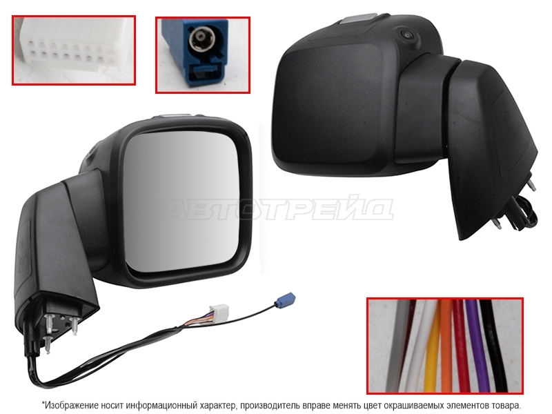 SAT ST-TNK300-940-2