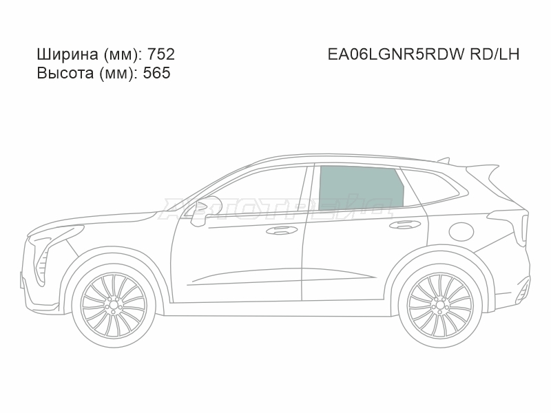 XYG EA06LGNR5RDW RD/LH