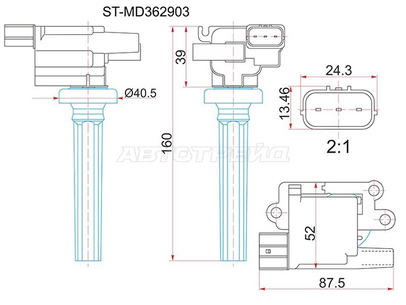 Катушка зажигания Mitsubishi Lancer 95-10 / Carisma 95-04 4G13;4G15;4G18