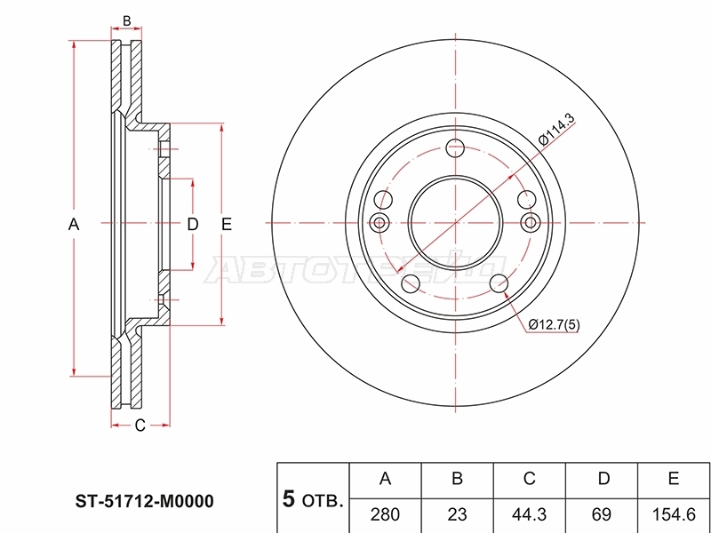 SAT ST-51712-M0000
